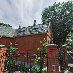 Vulytsia Liali Ubyivovk, 2, Poltava: photo