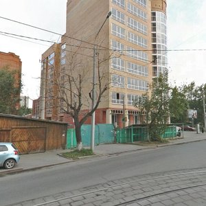 Dalne-Klyuchevskaya Street, No:5, Tomsk: Fotoğraflar