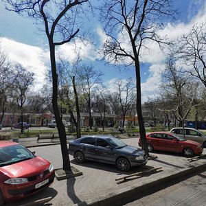 Prospekt Myru, 11А, Donetsk: photo