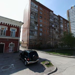 Dolomanovskiy Lane, 37, : foto