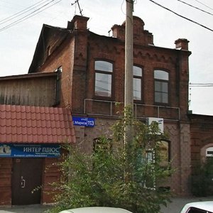 Çelyabinsk, Marksa Sok., 115А: foto