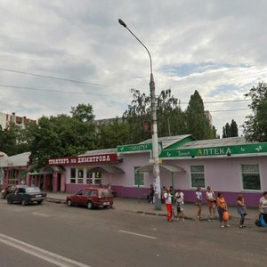 Leningradskaya Street, 2, Voronezh: photo