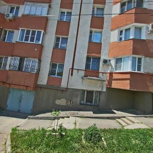 Ulitsa Kovalyova, 1, Stavropol: photo