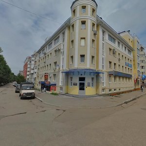 Baumana Street, No:5, Kaluga: Fotoğraflar