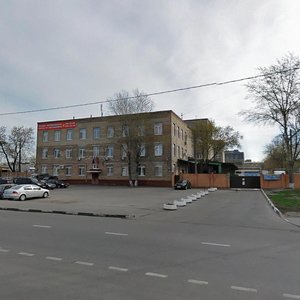 Plekhanova Street, 15, Moscow: photo
