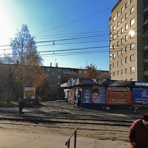 Тула, Улица Металлургов, 41: фото