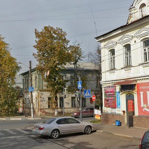 Alyoshi Peshkova Street, No:9, Nijni Novgorod: Fotoğraflar