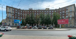Novocherkasskiy Avenue, 43/17, Saint Petersburg: photo