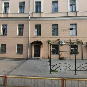 Gagarina Avenue, 6, : foto