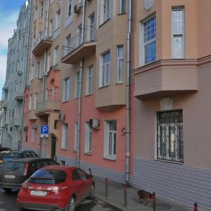 Maly Kazyonny Lane, 12с2, Moscow: photo