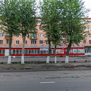 Северодвинск, Проспект Ленина, 43: фото