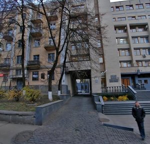 Pankivska Street, 3, Kyiv: photo