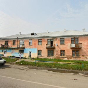 Ulitsa Dzerzhinskogo, 2, Nevyansk: photo