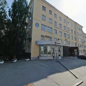 Khimikov Lane, 3 ، يكاترينبورغ: صورة