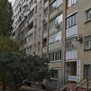 Sokolovaya Street, 44/62к1, Saratov: photo