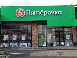 Bulvar Velikoy Pobedy, 45 ، : صورة