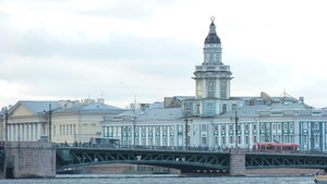 Санкт‑Петербург, Университетская набережная, 3: фото
