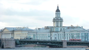 Universitetskaya Embankment, 3, : foto