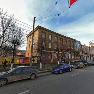 Krasnoarmeyskiy Avenue, 3, Tula: photo