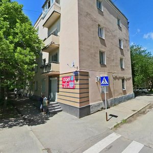 Lenina Street, 385, Stavropol: photo
