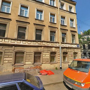 Radishcheva Street, 17-19, Saint Petersburg: photo