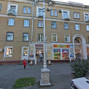 Ulitsa Kirova, 18, : foto