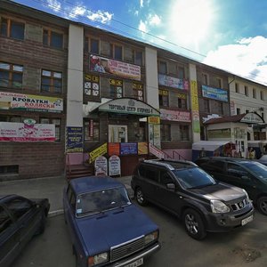 Kuprina Street, 9, Penza: photo