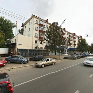 Ulitsa Sibirskiy Trakt, 4, Kazan: photo