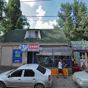 Stanislavskogo Street, 61А, Rostov‑na‑Donu: photo