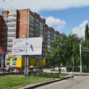 Kommunisticheskaya Street, 84, Sterlitamak: photo