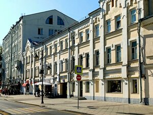 Pyatnitskaya Street, 8, Moscow: photo