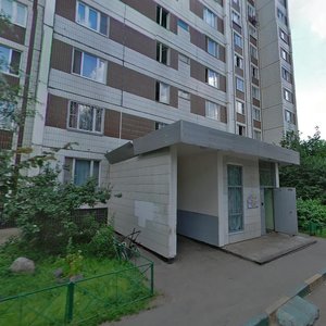 Myachkovskiy Boulevard, 9 ، موسكو: صورة