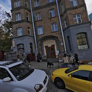 Andriivsky Descent, 30, Kyiv: photo