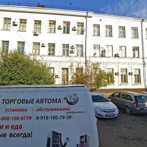 Privokzalnaya Square, 9 ، كراسنودار: صورة