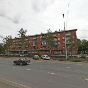 Ulitsa Tereshkovoy, No:42, Kemerovo: Fotoğraflar