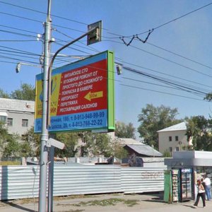 Stantsionnaya Street, 16/1, Novosibirsk: photo
