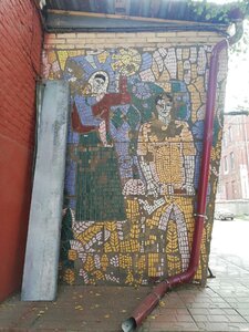 Babushkina Street, 5, Orehovo‑Zuevo: photo