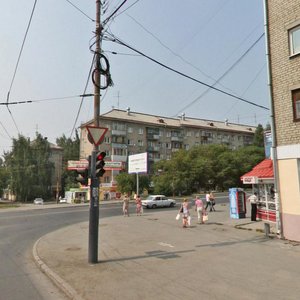 Komsomolskaya Street, 14 ، يكاترينبورغ: صورة