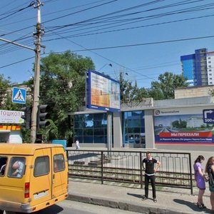 Волгоград, Проспект имени В.И. Ленина, 62: фото