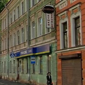 Voznesenskiy Avenue, 34, Saint Petersburg: photo
