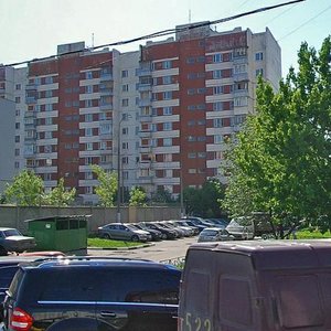 Yuzhnobutovskaya Street, 5, Moscow: photo