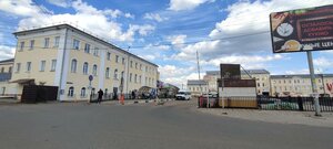 Смоленск, Улица Кашена, 2: фото