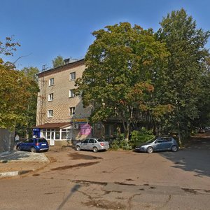 Сергиев Посад, Улица Победы, 2: фото