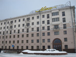 Niezaliezhnasci Avenue, 11 ، مينسك: صورة