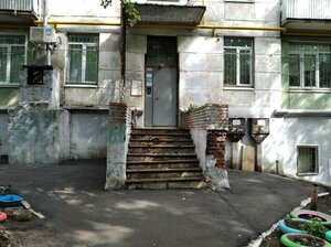 Sredne-Sadovaya ulitsa, 14, Samara: photo