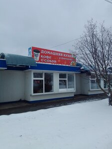 Ставрополь, Улица Доваторцев, 80к3: фото