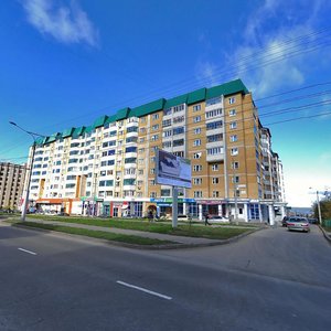 Maksima Gorkogo Avenue, 26 ، : صورة
