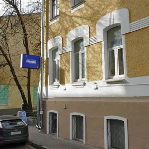 Kazarmenniy Lane, 3с6, Moscow: photo