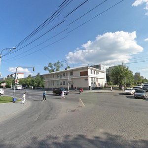 Kraulya Street, No:61, Yekaterinburg: Fotoğraflar