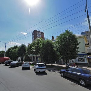 Prospekt Kotsiubynskoho, 5, Vinnytsia: photo